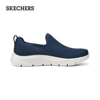 斯凯奇（Skechers）秋冬男鞋一脚蹬健步鞋舒适透气休闲鞋216325 海军蓝色/NVY 43.5