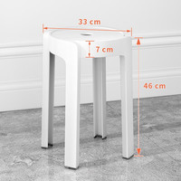 树浩家用凳子加厚塑料可叠放摞叠餐桌板凳风车凳高圆凳胶凳子简约椅子 L.HF升级加强PP材质33cm面-白色