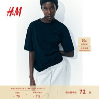 H&M 2024夏季女装简约纯色圆领T恤1237727 黑色 170/116