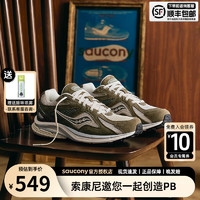 索康尼（SAUCONY）K4 RE复古跑步鞋 KINVARA 4 RE跑鞋潮流休闲男鞋女鞋运动鞋 绿白21【|赠喷剂】 42 (265mm)