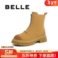 百丽擦色鞋头工装靴女22冬时髦拉链短靴B0986DD2 棕色 35