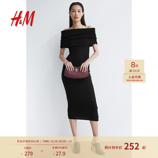 H&M 女士连衣裙2024秋优雅一字肩露肩长裙连衣裙1246814 黑色 155/80 XS