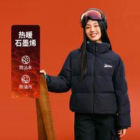 SKECHERS 斯凯奇 男女款立领短款羽绒服