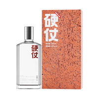 硬仗 经典汾香 42度 清香型白酒 300ml/500ml