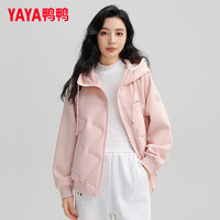 YAYA 鸭鸭羽绒服 鸭轻薄羽绒服女短款2024冬季新款时尚连帽保暖外套KL 粉色 160/84A