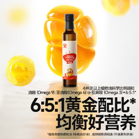 qiutianmanman 秋田满满 核桃热炒油 250ml