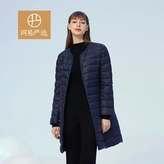 网易严选 女式羽绒服轻型无领长款 石墨烯蓄热防静电 轻薄保暖百搭 霁蓝 L