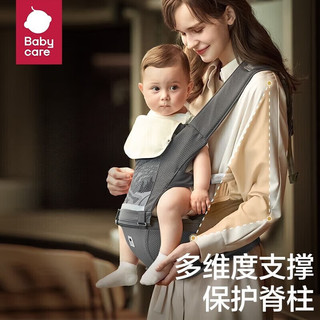 babycare bc babycare多功能背带婴儿腰凳  四季通用 卡斯尔灰