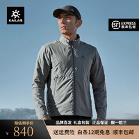 凯乐石（KAILAS）精灵棉服THERMOPUFF棉保暖立领夹棉外套男 岩青灰 XS