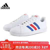 adidas 阿迪达斯 男女同款休闲运动鞋 EE7901