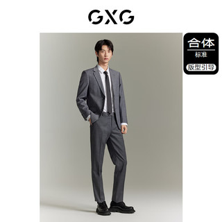 GXG男装 交错隐格提花休闲西装 GEX11315814 灰色 185/XXL