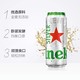 88VIP：Heineken 喜力 星银啤酒 500ml*12听