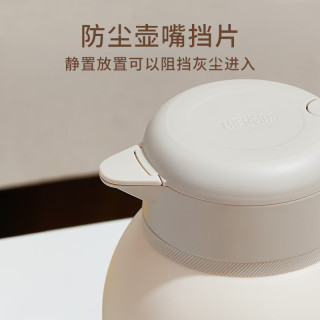 THERMOS 膳魔师 TEHD-1500G 保温壶 1.48L