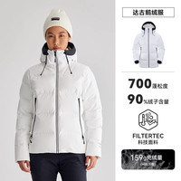 KAILAS凯乐石达古羽绒服女冬季700蓬鹅绒防风保暖徒步外套女 XXS