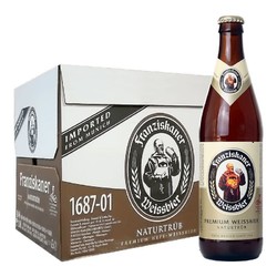 Franziskaner 范佳乐 小麦啤酒450ml×12