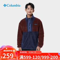 Columbia哥伦比亚户外春季抓绒衣男款时尚拼色保暖休闲外套AE0276 521 XL