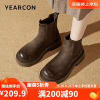 意尔康美拉德色系磨砂绒面马丁靴女24秋冬短筒靴 29476W 棕色 36
