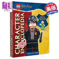 乐高哈利波特人物百科全书  英文原版 LEGO Harry Potter Character Encyclopedia New Edition