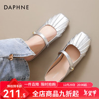 DAPHNE 达芙妮 时尚半拖鞋女2024春季轻便百搭懒人鞋一脚蹬小众休闲凉拖鞋女 银色 35