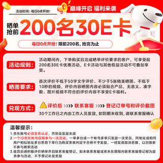 美的（Midea）超薄风暖取暖器卧室客厅家用大面积省电暖气烤火速热踢脚线暖风机卧立两用电热居浴移动地暖NDT-MQ