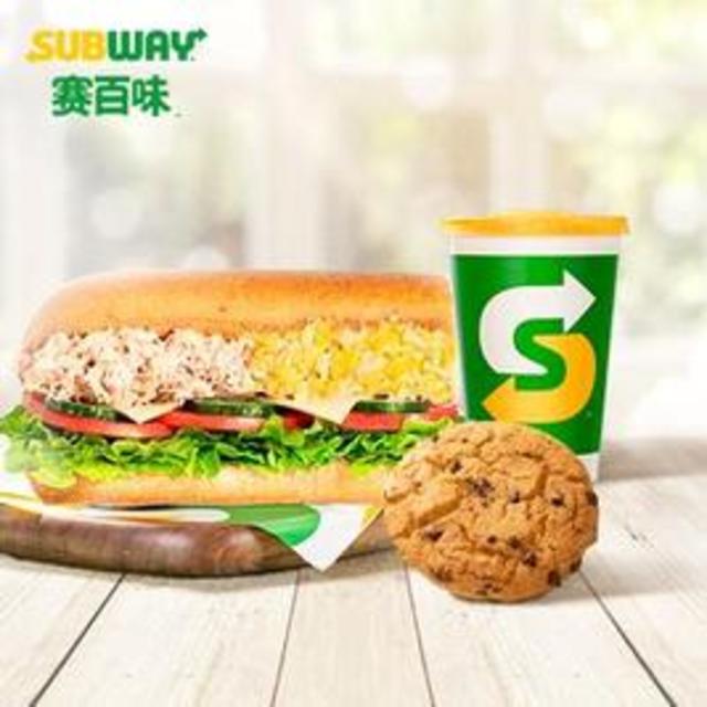 移动端：SUBWAY 赛百味 香溢金枪鱼双拼三明治三件套