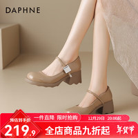 DAPHNE 达芙妮 圆头复古浅口玛丽珍鞋2024时尚百搭通勤女单鞋JK制服鞋 奶茶色 36