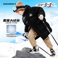 匡威（Converse）童装男童中长款加厚羽绒服2024冬季儿童羽绒服保暖外套 正黑色 120 【120/60（6）】