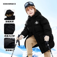 CONVERSE 匡威 童装男童中长款加厚羽绒服2024冬季新品儿童羽绒服保暖外套 正黑色