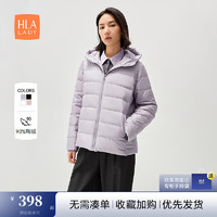 HLA 海澜之家 羽绒服女装24新连帽鸭绒显瘦保暖外套女冬季上衣