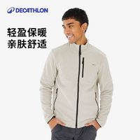 DECATHLON 迪卡侬 MH500 山地徒步摇粒绒保暖外套