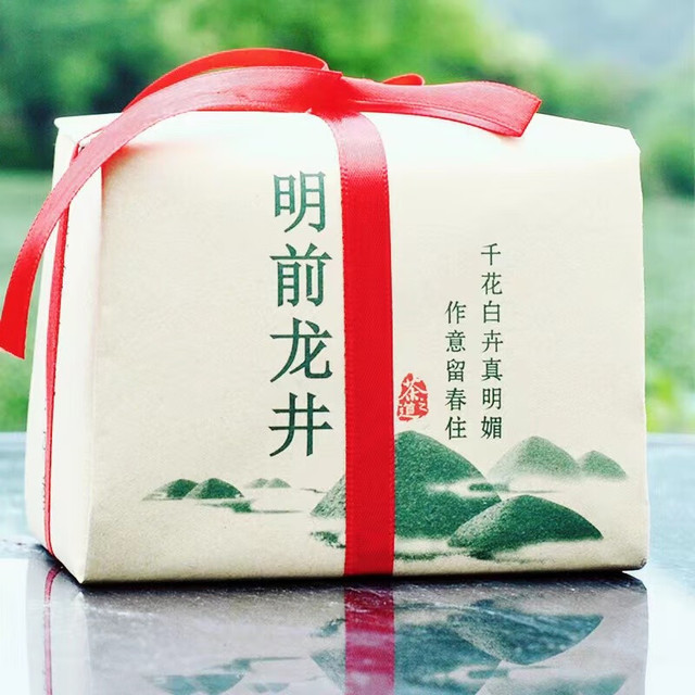 XIANGCHE 香彻 西湖龙井 明前绿茶100g