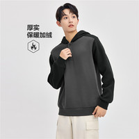 佐丹奴抓绒衣男24冬加绒保暖帽衫拼色连帽半开胸卫衣13024622 08 灰/黑 M