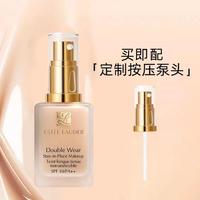 ESTEE LAUDER 雅诗兰黛 DW持妆粉底液30ml#1W1象牙白