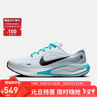 NIKE 耐克 男子 跑步鞋 JOURNEY RUN 运动鞋FN0228-105 42