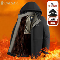 凯撒大帝棉服男款保暖冬季2024加绒加厚防寒棉袄休闲棉衣外套 89-1黑色 加棉款 190/3XL