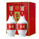 88VIP：台源 53%vol 酱香型白酒 500ml*2瓶