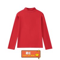 Caria Knar店保暖厚德绒长袖T恤女韩系内搭打底衫上衣潮 酒红 F1