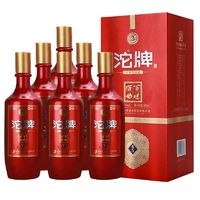 百亿补贴：沱牌 酒百味酒坊-6N52度500mL*6瓶浓香型高度纯粮白酒礼盒装婚宴酒