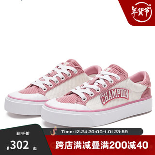 Champion冠军CAMPUS系列Campus Star 1.0星仔鞋休闲帆布鞋滑板鞋 豆沙粉/奶白(女款) 35