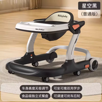 ABBYBABY 法国学步车防o型腿婴儿手推车宝宝2024款儿童多功能学行车起步车
