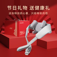 攀高（PANGAO）颈椎按摩器 腰部按摩器K7+M5礼盒款  按摩仪颈椎肩颈腰 新年送男生 颈腰升级礼盒款