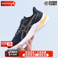 亚瑟士（ASICS）男鞋 24夏夏GT-2000系列跑步鞋比赛训练舒适减震运动鞋 GT-2000 12/蓝黑色 44