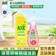 百亿补贴：AXE 斧头 牌 洗洁精 食品级果蔬清洗 1kg*3瓶