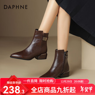 DAPHNE 达芙妮 经典短靴女欧美英伦风尖头粗跟靴子女皮鞋女 棕色单里 36