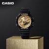 百亿补贴：CASIO 卡西欧 G-SHOCK 男士石英手表 GA-2100GB-1APR