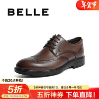 BeLLE 百丽 男士商务正装鞋 8AB01CM3