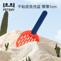 petshy 百宠千爱 木薯猫砂 淀粉珍珠猫沙高效结团不沾底 1kg*1袋