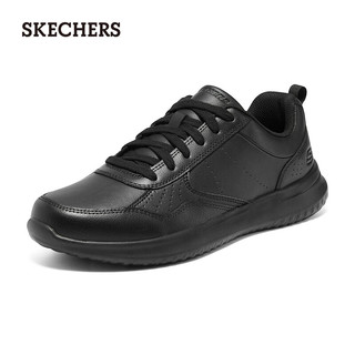 斯凯奇（Skechers）男款冬季商务休闲鞋黑色皮鞋办公通勤鞋