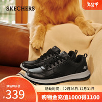 斯凯奇（Skechers）男款冬季商务休闲鞋黑色皮鞋办公通勤鞋 黑色/白色/BKW 39.5