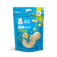 88VIP：Gerber 嘉宝 脆脆豆米饼青豌豆鹰嘴豆宝宝零食磨牙饼干零添加 24g